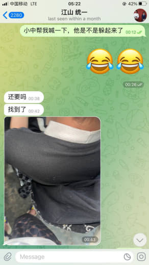 是这样子的，我给缅甸果敢一家公司上号，老板叫洋总，飞机号他跑路了，老板...