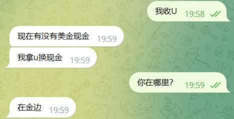 【西港金边绑架套路，在柬埔寨的同胞们千万注意这点】