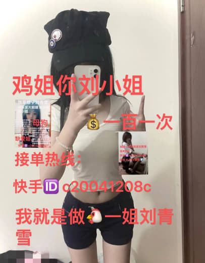 现在女孩子都那么贱吗？脚踏两只船？一次两次三次四次这样子还tm出去根别...