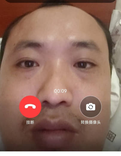 小二我现在很担心你我不知你是为什么要跑路我的钱，我对你不薄，还是兄弟你...